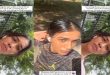 Horny Slim Indian Gf Bj Fucking Update