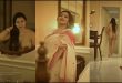 Tv Serial Actress Maya aka  Morning Blues ~ App Content