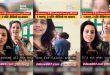 Latest Trending Most Exclusive Viral – Partner Swap Blowjob Fucking Riding