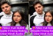 Famous Desi Roleplay Couples Most Exclusive 7Min