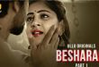 Besharam Part 01 – E03 – 2025 – Hindi Web Series – Ullu