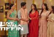 Lovewala Tiffin S01 Ep 3 – 2024 – Hindi Hot Web Series – Ratri
