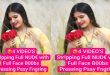 Horny Desi GF Latest Most Exclusive Viral – Stuff Str!pping Full Nude with Full Face Fngring