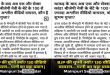 Number 1 on Social Media Viral Mainpuri MLA Fucking in All Position  Ye Main Hu Ye Meri Jaan Hai Mai Iski Gaand Maar Rha Hu