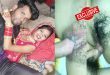 Newly Married Village Young Girl Pussy Fucked Husband